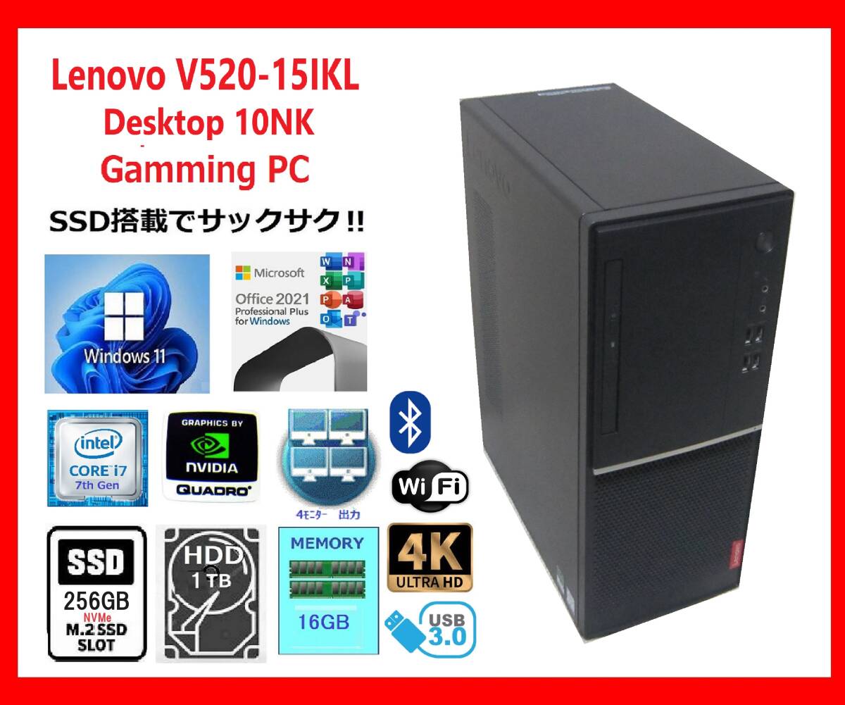 2025年最新】インテル Core i7 7700T CPU 商品一覧 - Yahoo 2025年最新】インテル Core i7 7700T CPU 商品一覧 - Yahoo