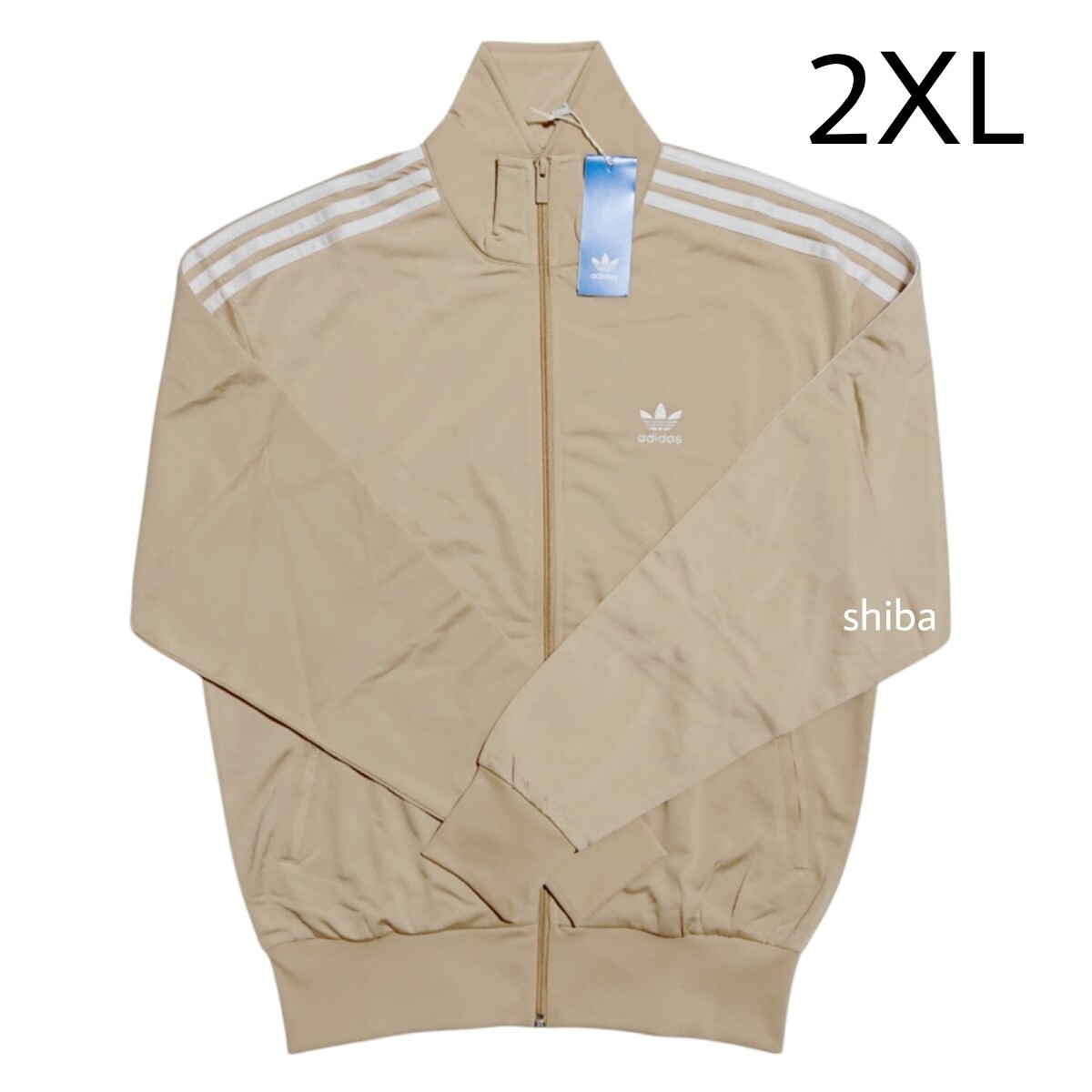 2025年最新】Yahoo!オークション -adidas ベージュ ジャージの 2025年最新】Yahoo!オークション -adidas ベージュ ジャージの