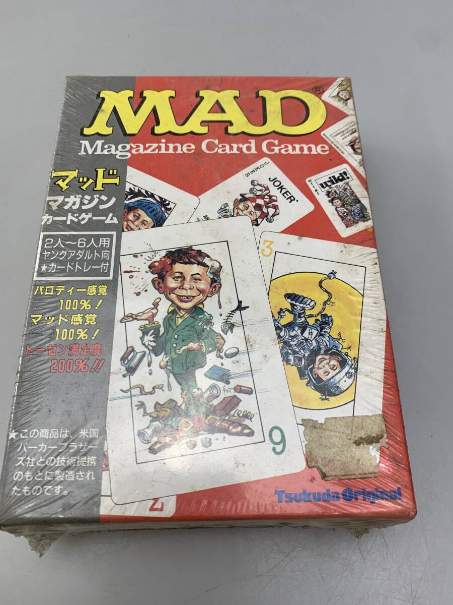 Yahoo!オークション -「マッドマガジン」の落札相場・落札価格 Yahoo!オークション -「マッドマガジン」の落札相場・落札価格