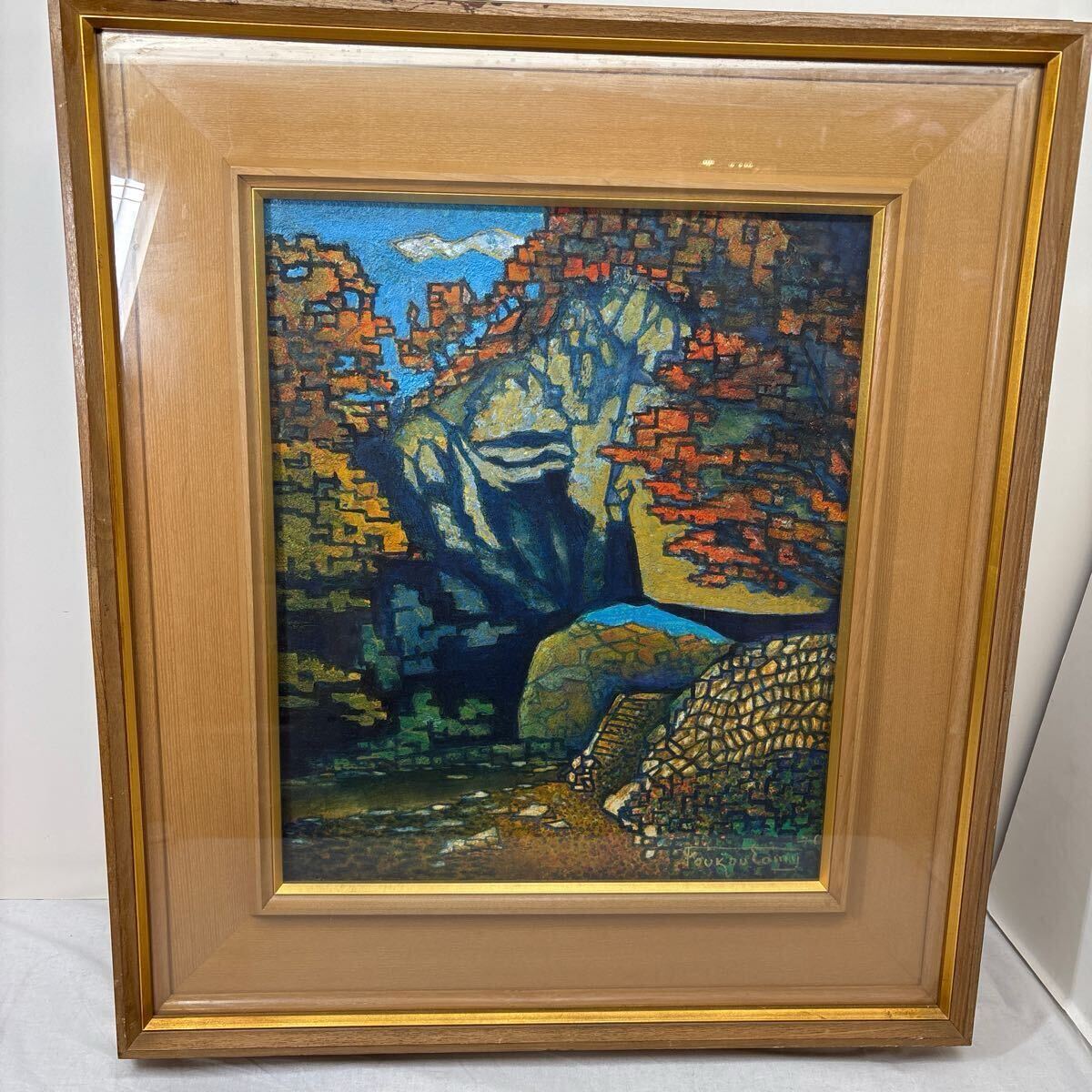 Yahoo!オークション -「福富雷童」(絵画) (美術品)の落札相場