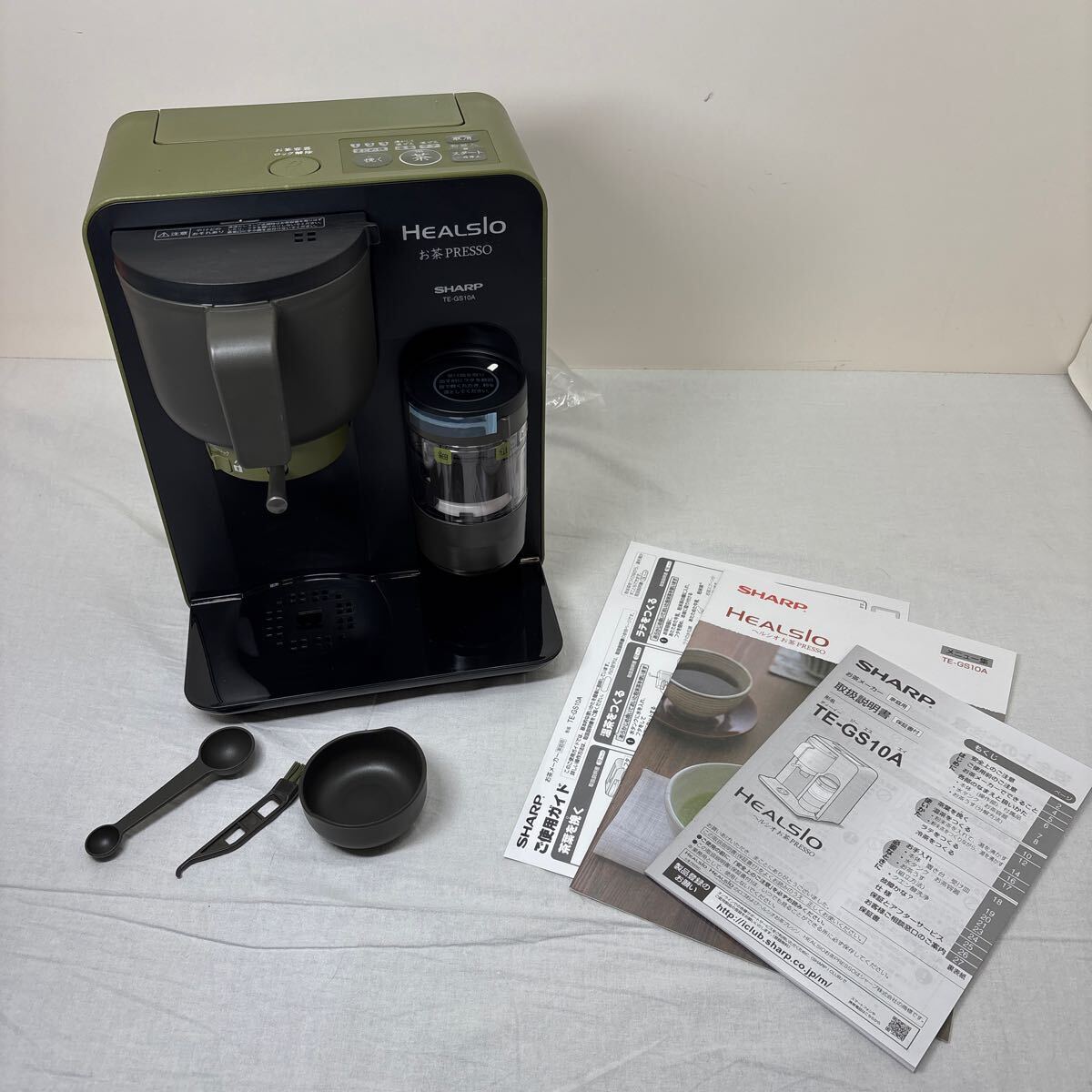Yahoo!オークション -「ヘルシオ お茶presso」の落札相場・落札価格