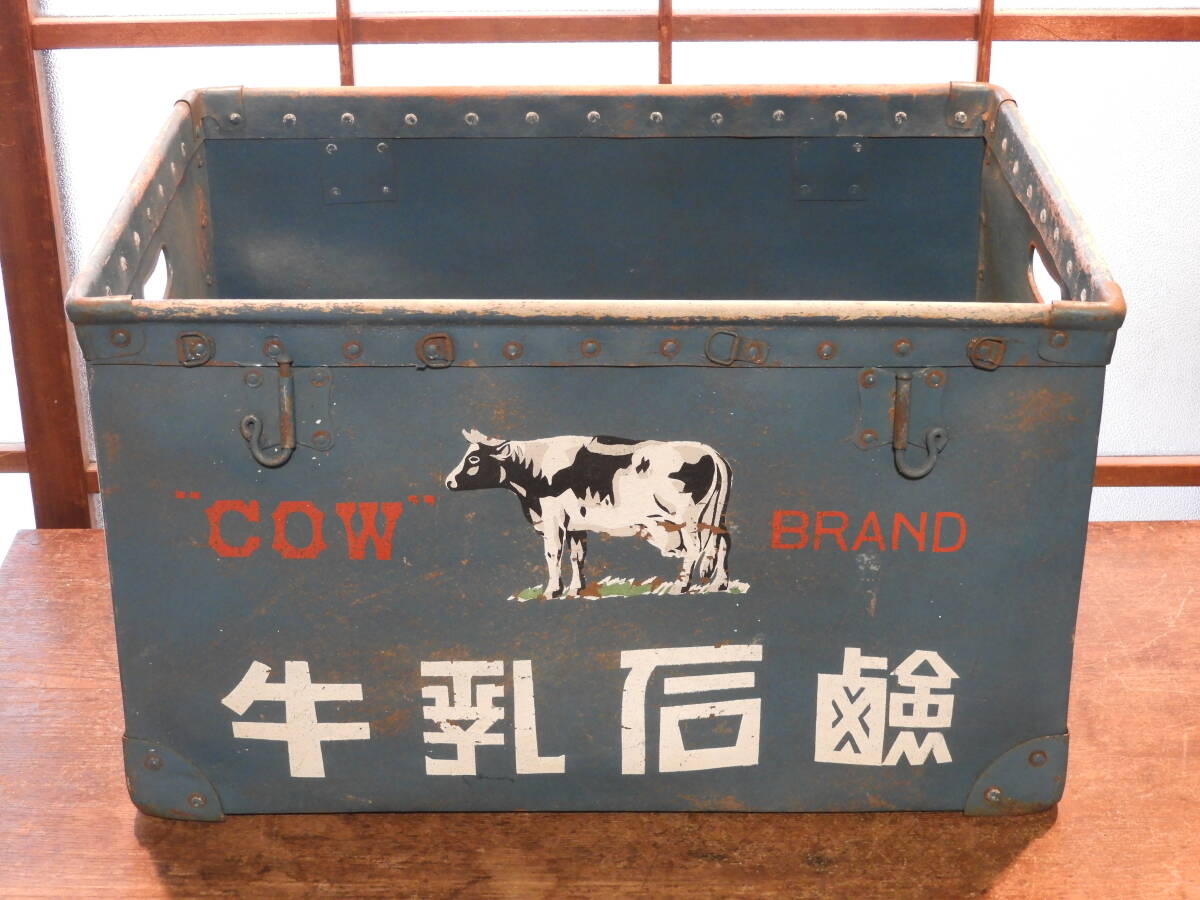 Yahoo!オークション -「牛乳石鹸 ボテ箱」の落札相場・落札価格 Yahoo!オークション -「牛乳石鹸 ボテ箱」の落札相場・落札価格