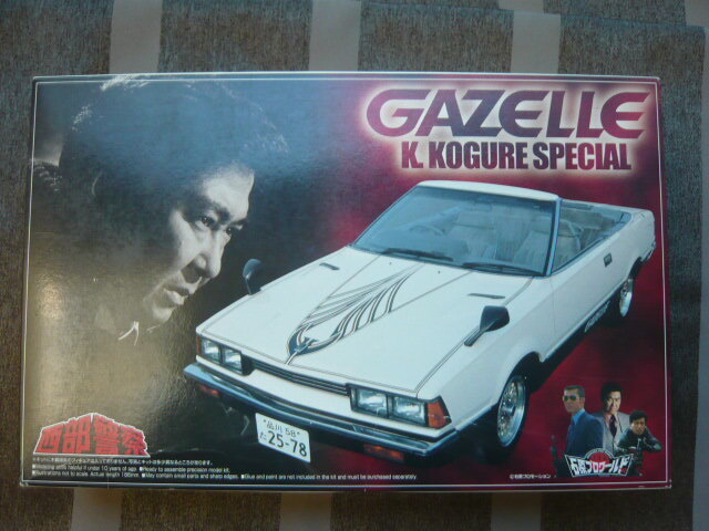 2025年最新】Yahoo!オークション -ガゼール プラモデルの中古品