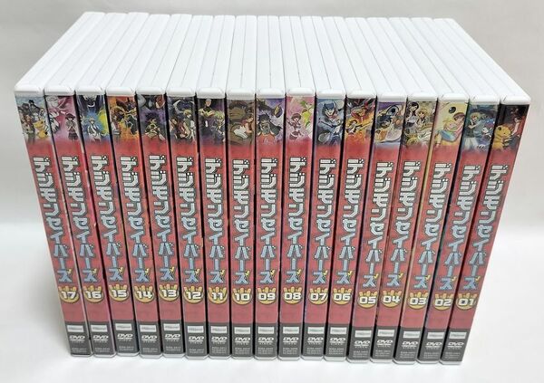 ①巻キーホルダーなし、わずかなスレ有♪ デジモンセイバー 17巻セット DVD