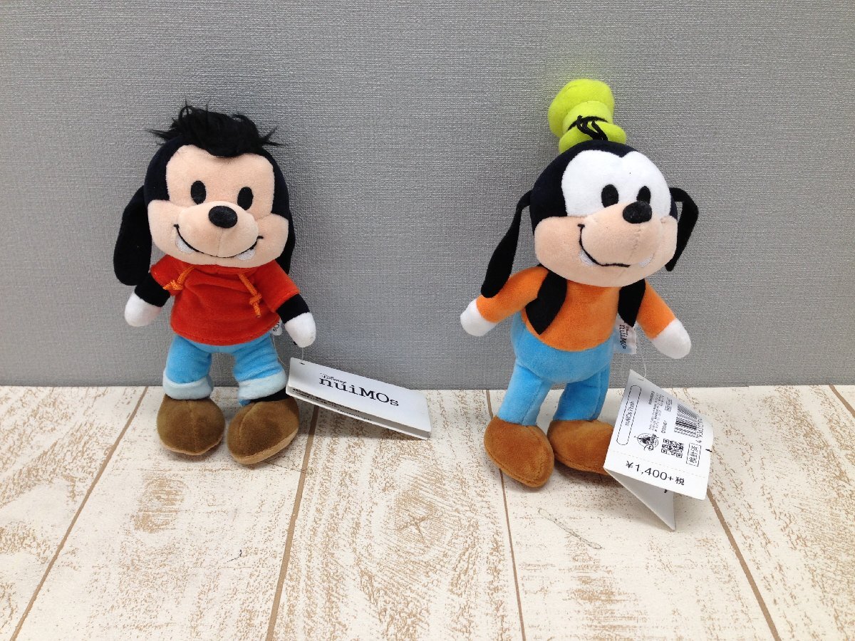 Yahoo!オークション -「ぬいもーず マックス」の落札相場・落札価格 Yahoo!オークション -「ぬいもーず マックス」の落札相場・落札価格