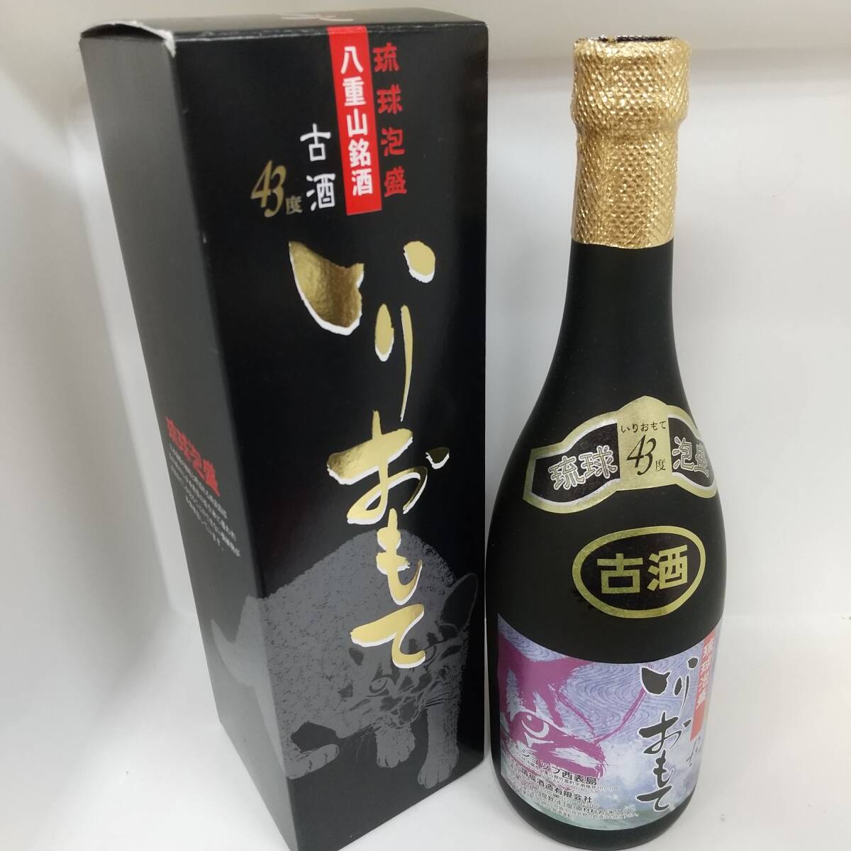 Yahoo!オークション -「泡盛 古酒 請福」(飲料) の落札相場 Yahoo!オークション -「泡盛 古酒 請福」(飲料) の落札相場