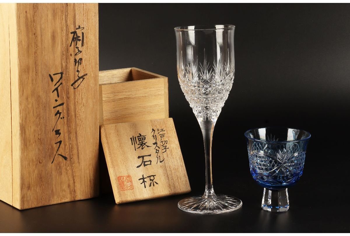 Yahoo!オークション -「昭男」(ガラス) (工芸品)の落札相場 Yahoo!オークション -「昭男」(ガラス) (工芸品)の落札相場