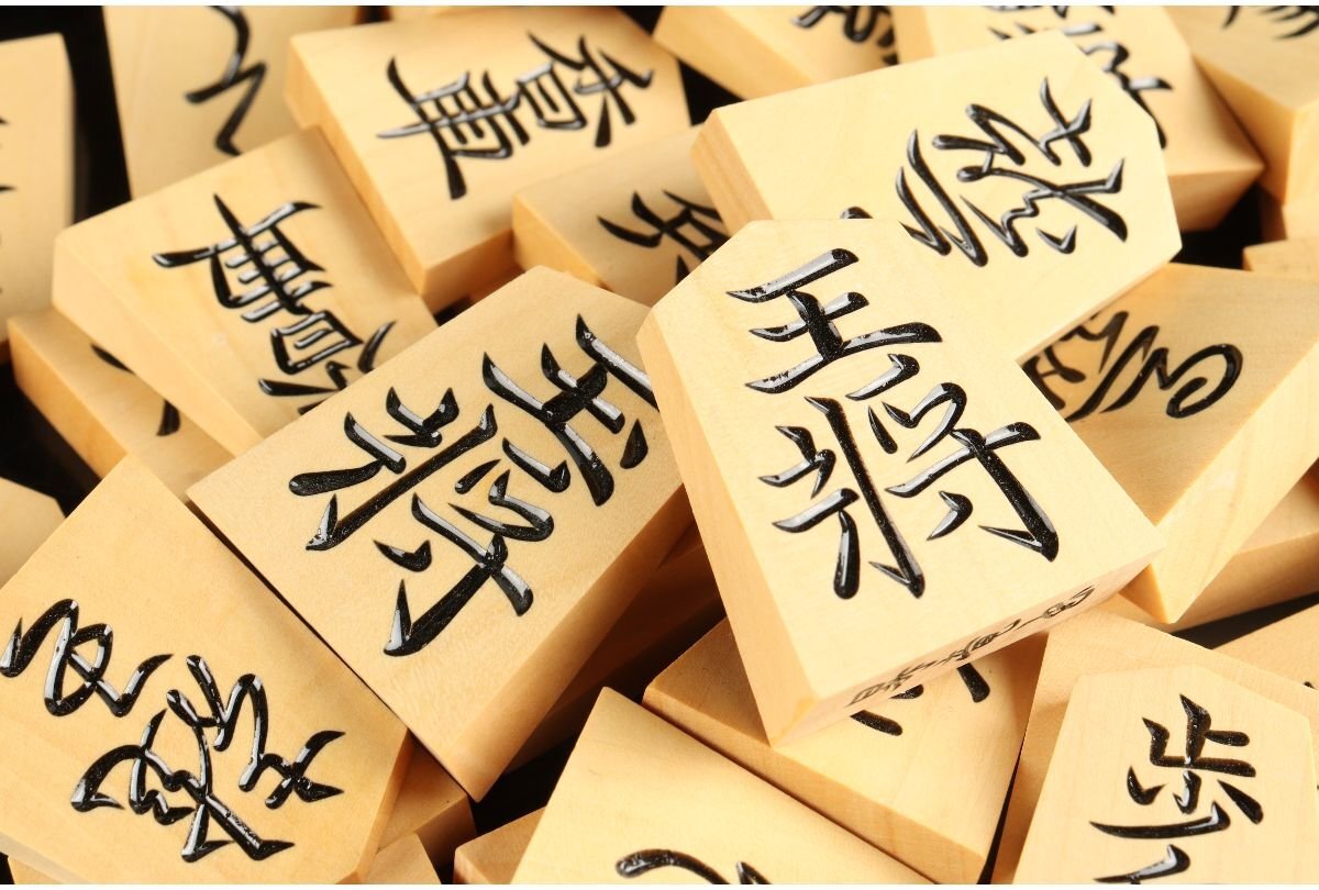 Yahoo!オークション -「将棋 駒 越山」の落札相場・落札価格 Yahoo!オークション -「将棋 駒 越山」の落札相場・落札価格