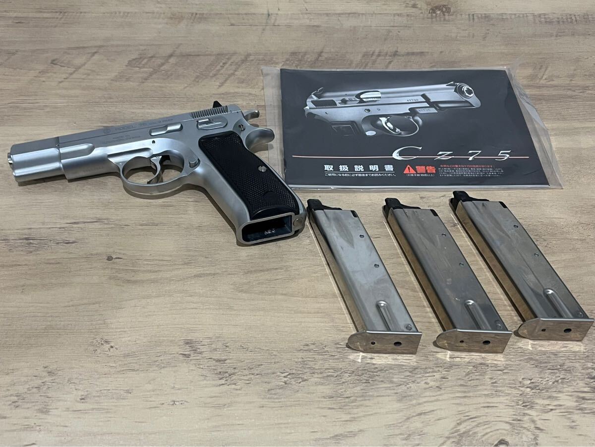 Yahoo!オークション -「ksc cz75 ガスブローバック」の落札相場 Yahoo!オークション -「ksc cz75 ガスブローバック」の落札相場