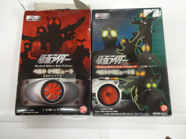 Yahoo!オークション -「仮面ライダーベルトトリビュート」の落札 Yahoo!オークション -「仮面ライダーベルトトリビュート」の落札