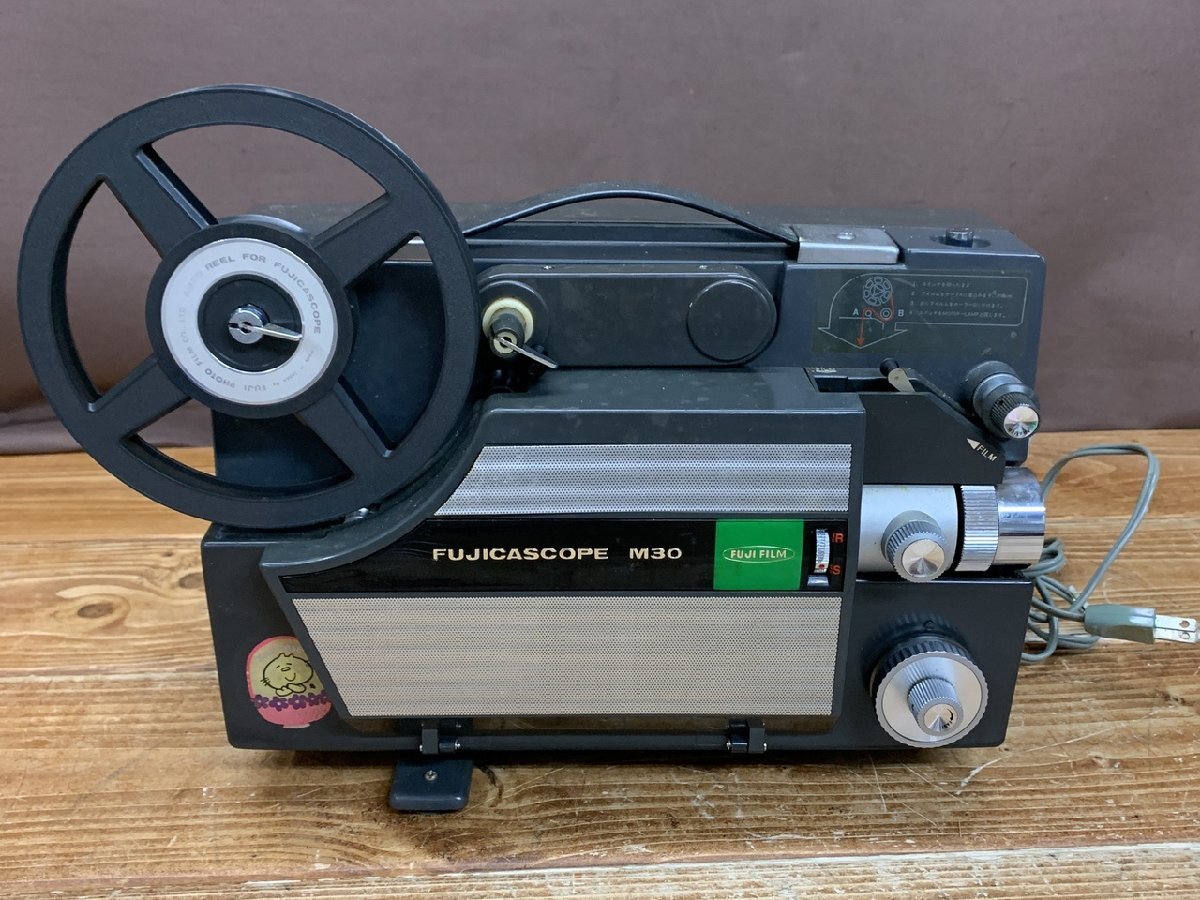 S/Rフイルム両用 永く使えると安心 人気高8ミリ映写機 S/Rフイルム両用 永く使えると安心 人気高8ミリ映写機