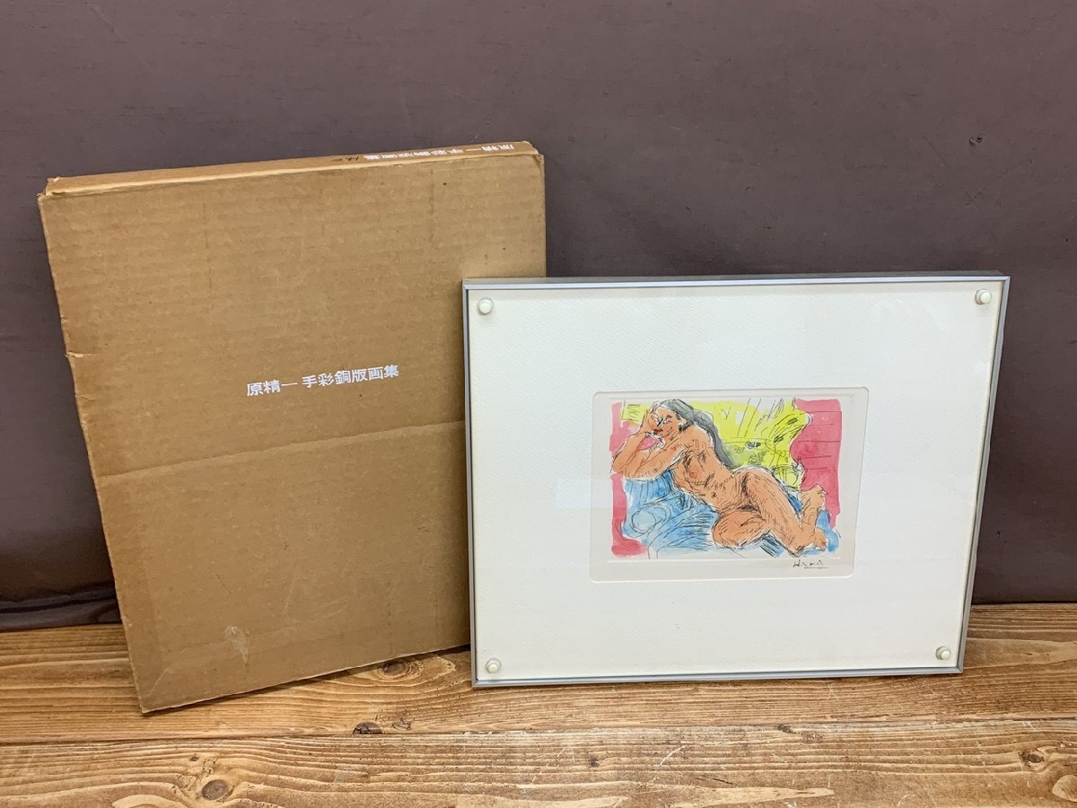 Yahoo!オークション -「原」(版画) (美術品)の落札相場・落札価格 Yahoo!オークション -「原」(版画) (美術品)の落札相場・落札価格