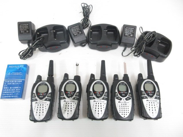 業界最安値挑戦】SRD795 PKG / SRD795 / SRD795-BT PKG / SRD795-BT |  YAESU(スタンダードホライゾン) | 無線機・トランシーバー・インカムならエクセリ