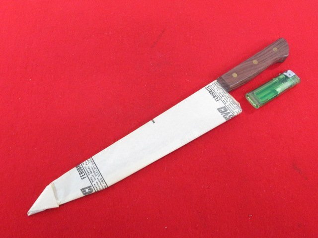 未使用　新品源正久　高級牛刀 未使用 新品源正久 高級牛刀 商品一覧 - 源正久商店