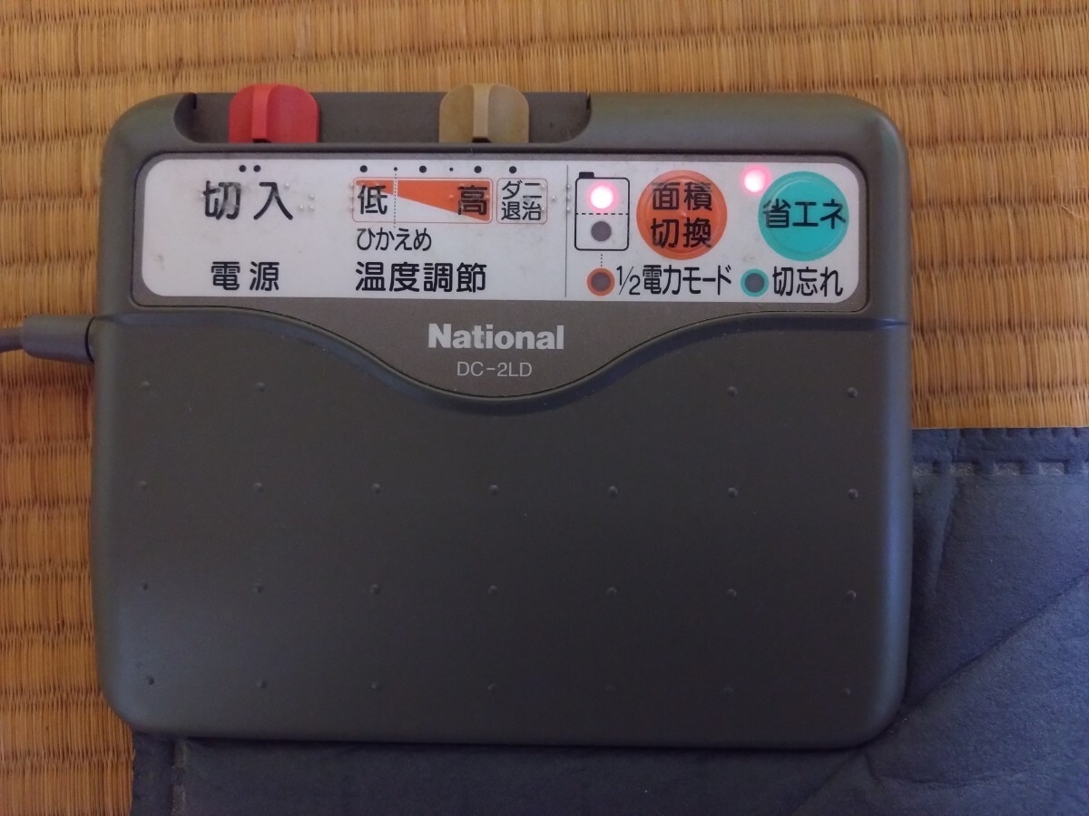 Yahoo!オークション -「(ナショナル national)」(ホット Yahoo!オークション -「(ナショナル national)」(ホット