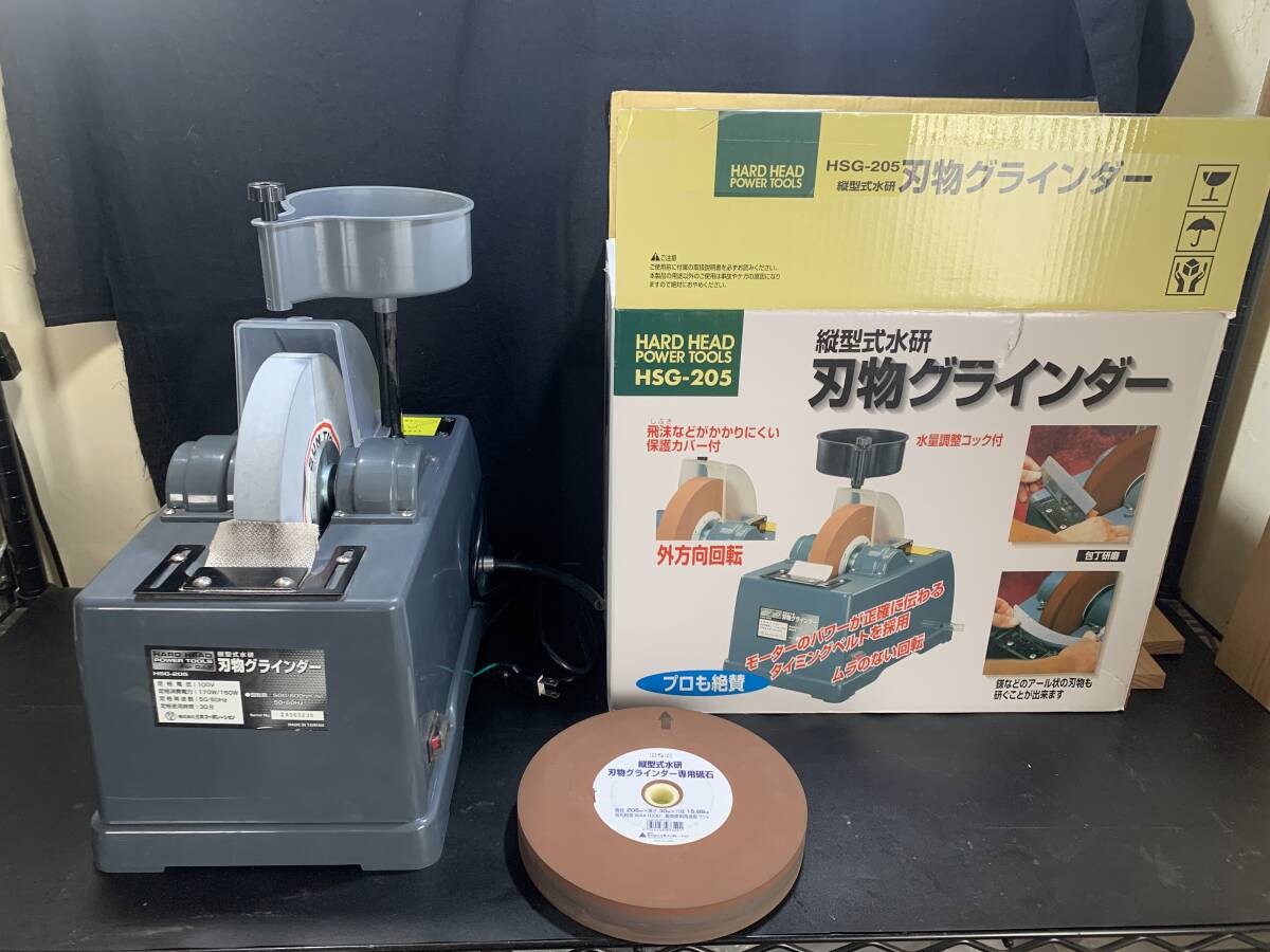 Yahoo!オークション -「hsg-205」の落札相場・落札価格 Yahoo!オークション -「hsg-205」の落札相場・落札価格