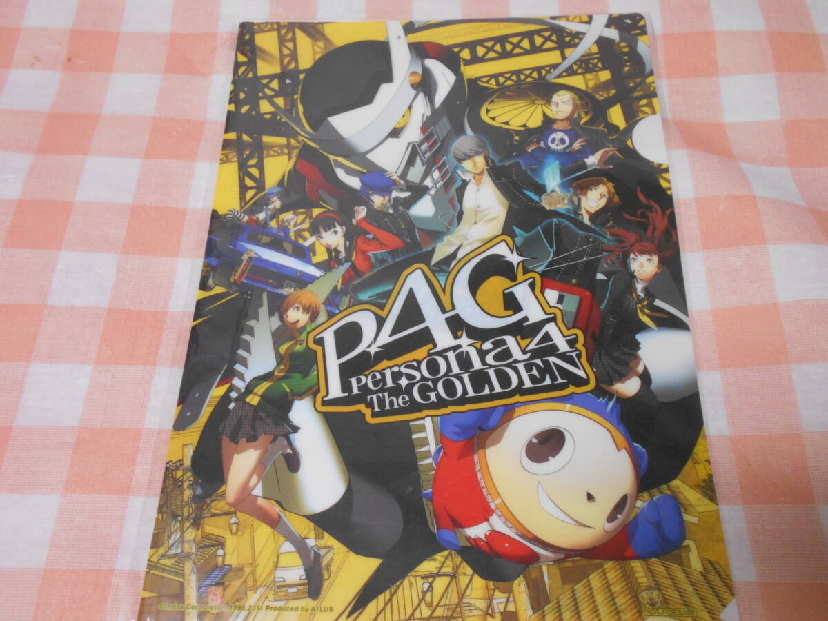 2025年最新】Yahoo!オークション -persona 4(クリアファイル)の 2025年最新】Yahoo!オークション -persona 4(クリアファイル)の