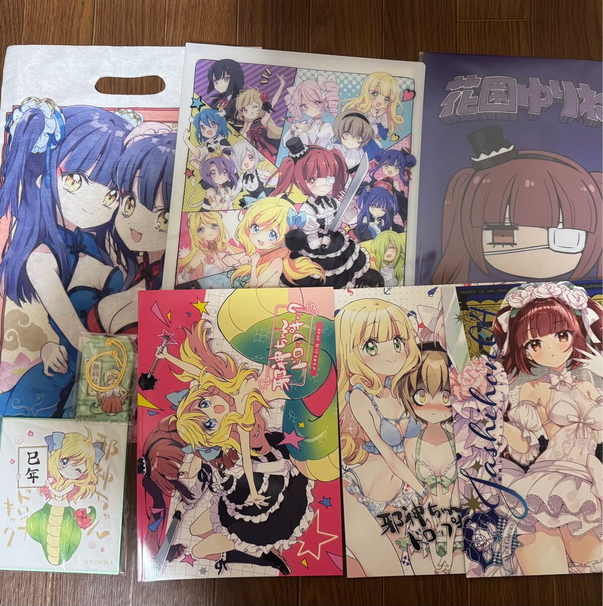 Yahoo!オークション -「邪神ちゃんドロップキック」(漫画 Yahoo!オークション -「邪神ちゃんドロップキック」(漫画