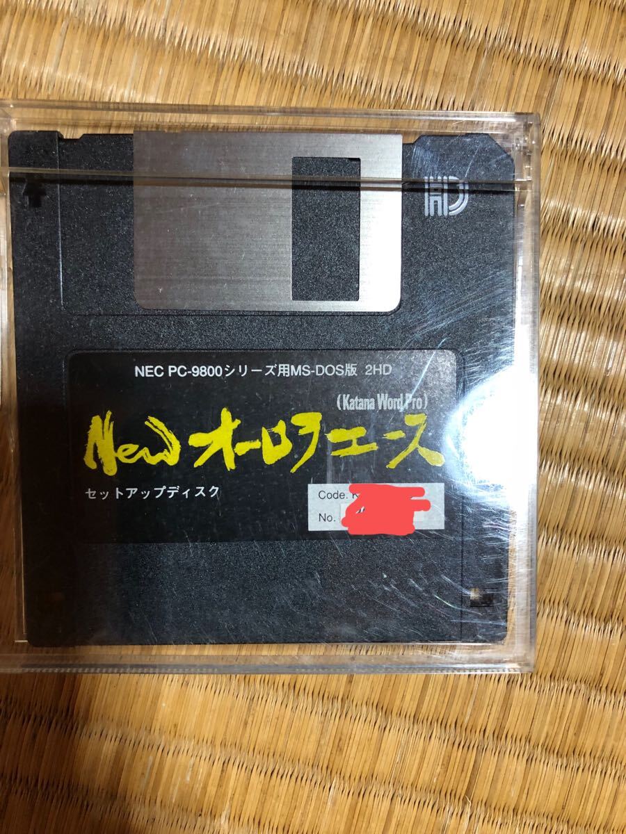 Yahoo!オークション -文書作成(PC-98)の落札相場・落札価格 Yahoo!オークション -文書作成(PC-98)の落札相場・落札価格