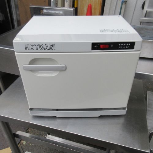 おしぼりウォーマー タイジ HC-10F 業務用 中古/送料別途見積