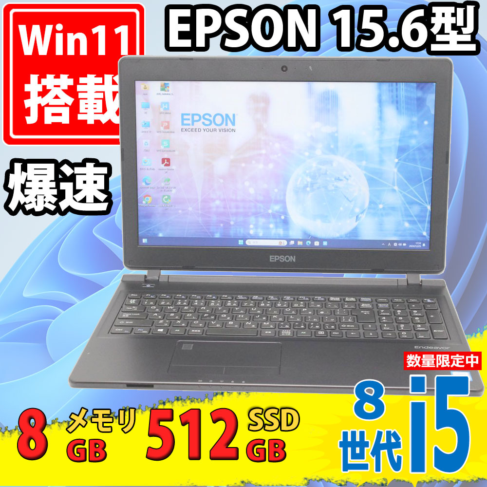 2025年最新】Yahoo!オークション -endeavor njの中古品・新品 2025年最新】Yahoo!オークション -endeavor njの中古品・新品