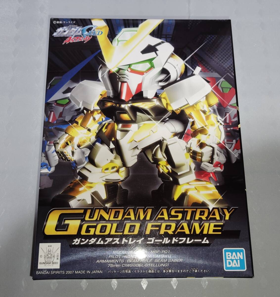Yahoo!オークション -「(ゴールド 金 gold)」(SDガンダムBB戦士 Yahoo!オークション -「(ゴールド 金 gold)」(SDガンダムBB戦士