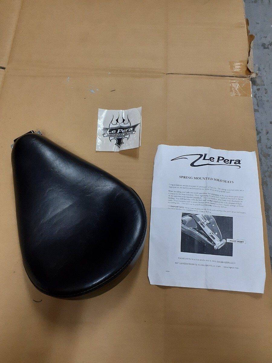 2025年最新】Yahoo!オークション -lepera ソロシートの中古品 2025年最新】Yahoo!オークション -lepera ソロシートの中古品