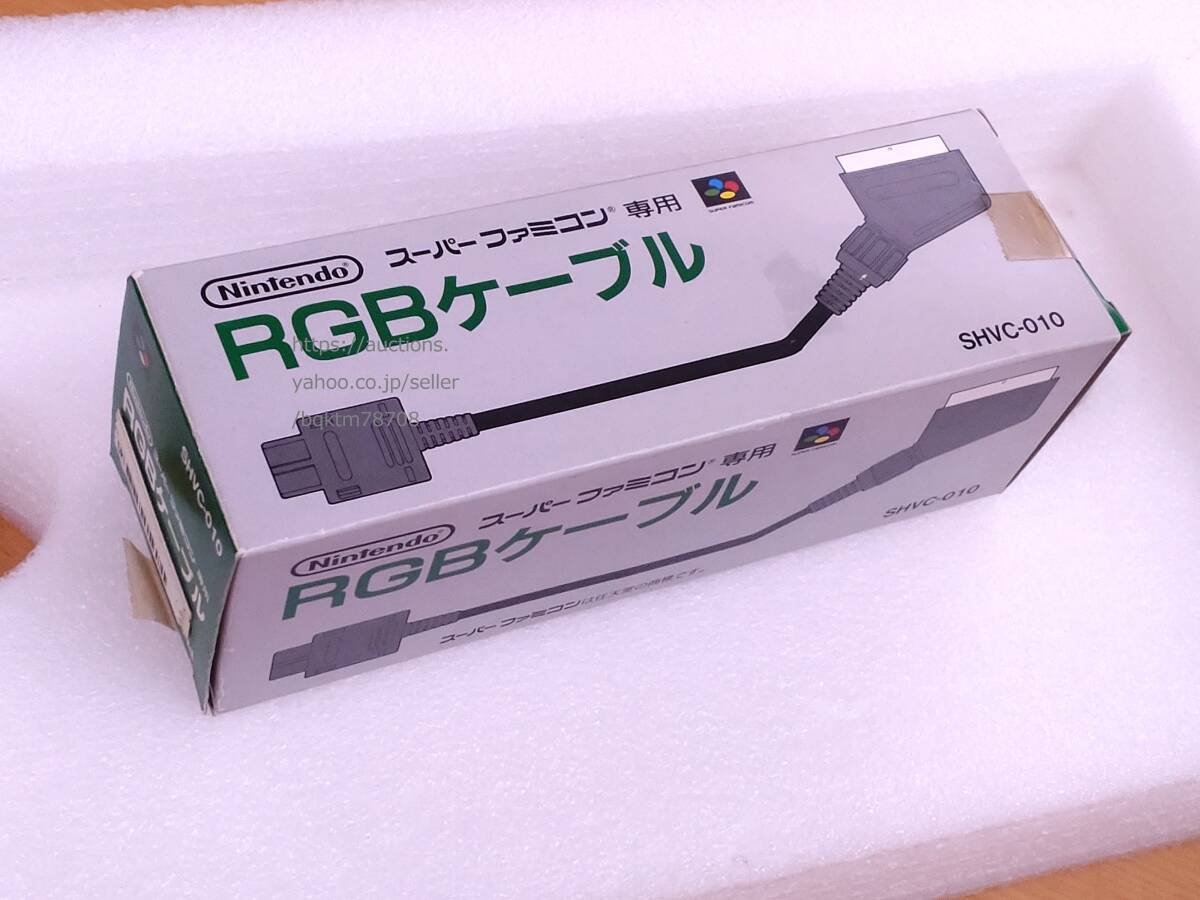 Yahoo!オークション -「スーパーファミコン rgbケーブル」の落札 Yahoo!オークション -「スーパーファミコン rgbケーブル」の落札