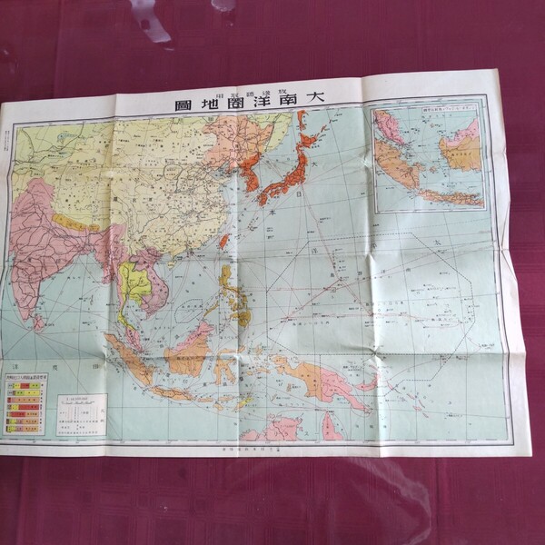 古地図 昭和16年 開戦直前 大南洋圏地図 放送聴取用 日本放送協会(NHK)発行 77×54cm