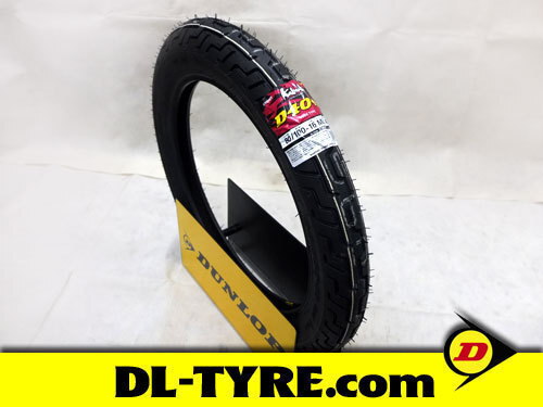 DUNLOP [前後セット] 新品 D404 80/100-16 4.50-12 [マグナ50
