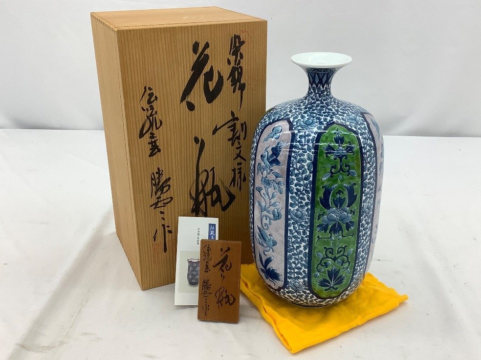 Yahoo!オークション -「藤井勝雲」(陶芸) (工芸品)の落札相場 Yahoo!オークション -「藤井勝雲」(陶芸) (工芸品)の落札相場