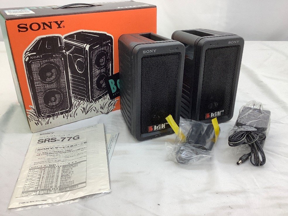 Yahoo!オークション -「sony beside」の落札相場・落札価格 Yahoo!オークション -「sony beside」の落札相場・落札価格