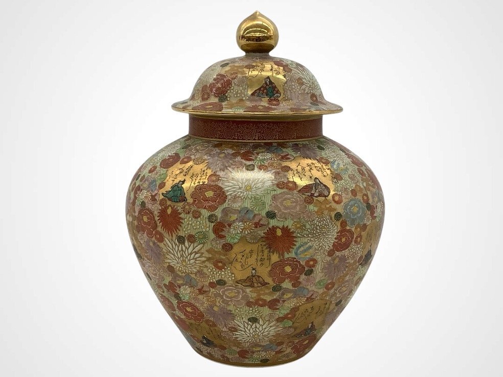 薩摩焼 壺 大壺 花瓶 花鳥図 金彩 色絵 飾壺 花入 花器 時代物 薩摩焼 壺 大壺 花瓶 花鳥図 金彩 色絵 飾壺 花入 花器 時代物