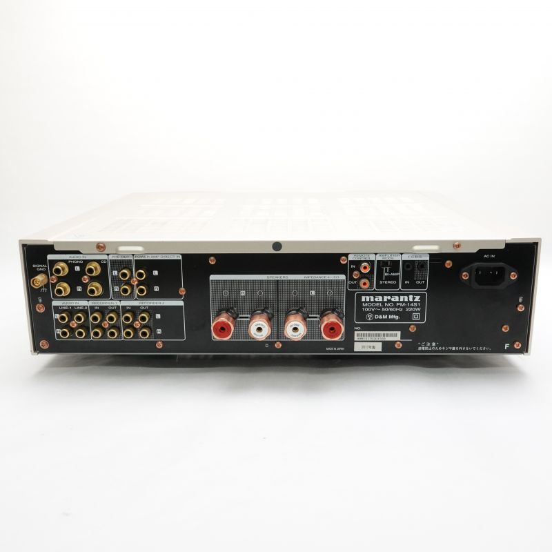 2025年最新】Yahoo!オークション -marantz pm-14s1の中古品 2025年最新】Yahoo!オークション -marantz pm-14s1の中古品
