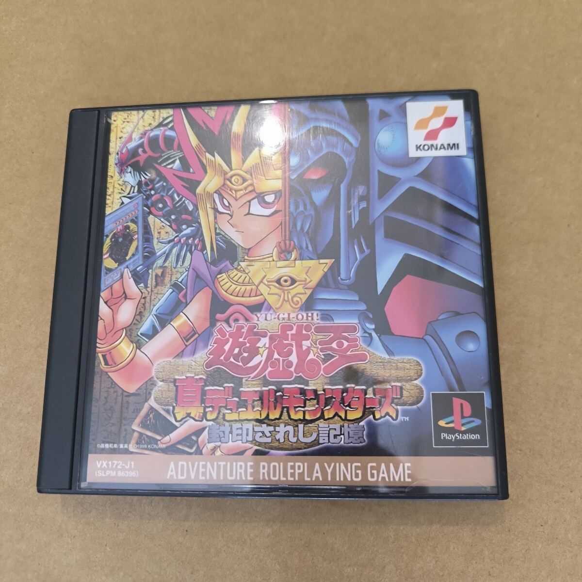 Yahoo!オークション -「遊戯王 真デュエルモンスターズ 封印され Yahoo!オークション -「遊戯王 真デュエルモンスターズ 封印され