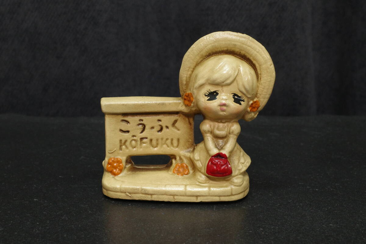 2025年最新】Yahoo!オークション -加藤工芸(置物)の中古品・新品 2025年最新】Yahoo!オークション -加藤工芸(置物)の中古品・新品