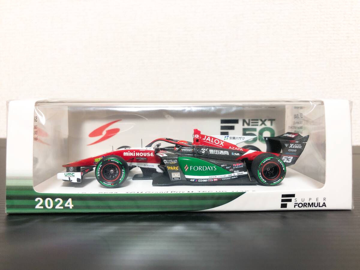2025年最新】Yahoo!オークション -スーパーフォーミュラ juju