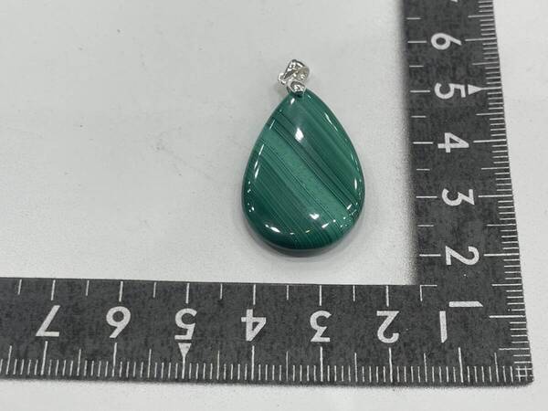 【E26719】マラカイト*孔雀石*ペンダント*Malachite*Pendant*天然石*パワーストーン*