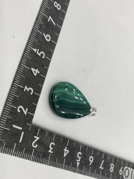 【E26714】マラカイト*孔雀石*ペンダント*Malachite*Pendant*天然石*パワーストーン*