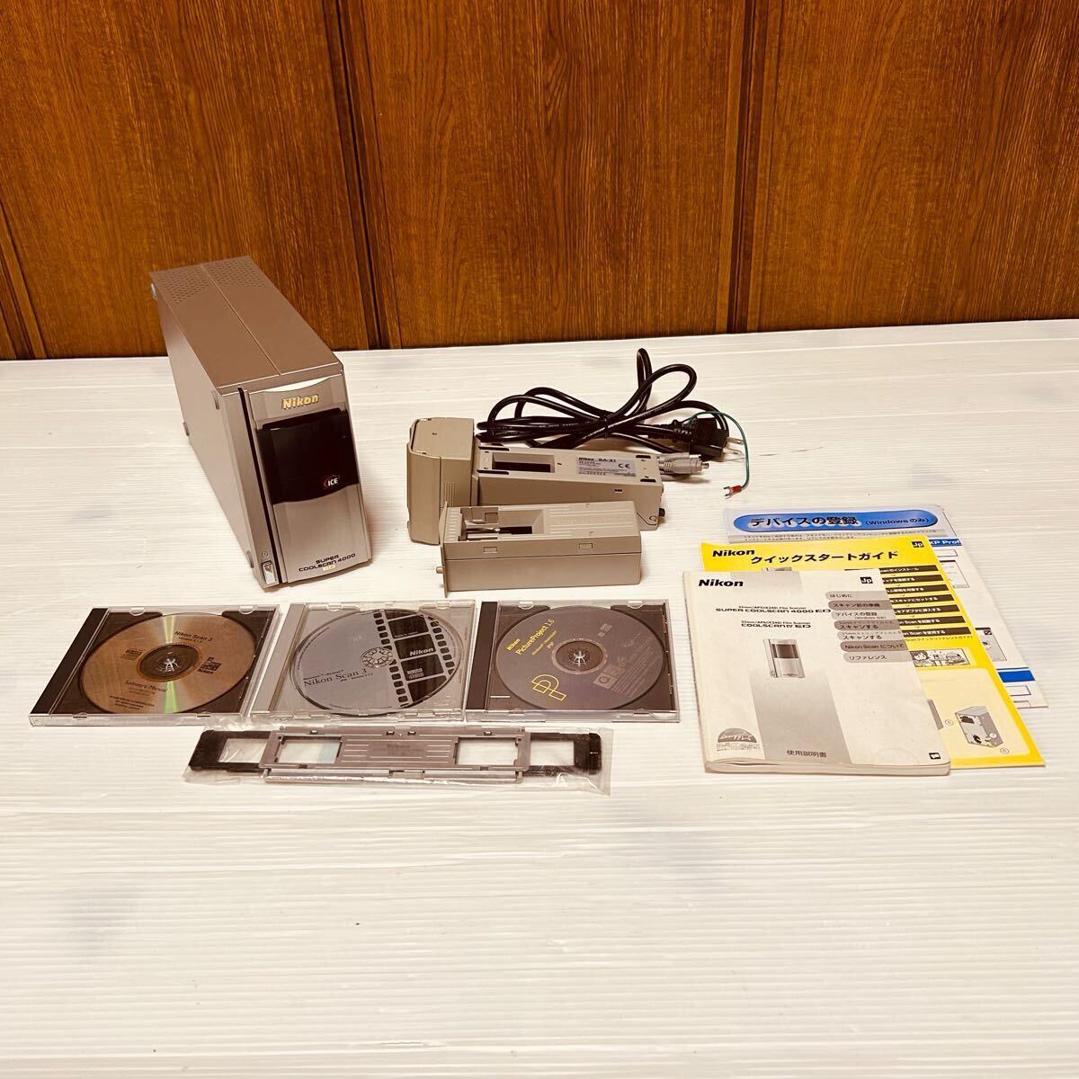 Yahoo!オークション -「coolscan 4000 ed」の落札相場・落札価格 Yahoo!オークション -「coolscan 4000 ed」の落札相場・落札価格