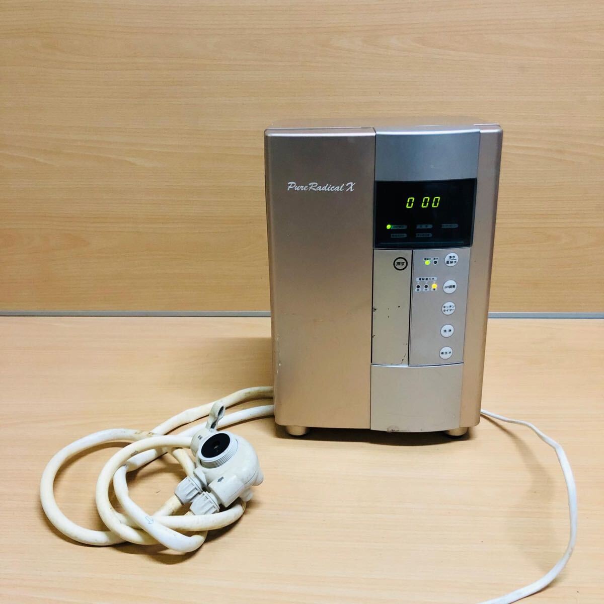 Yahoo!オークション -「corona」(アルカリイオン整水器 Yahoo!オークション -「corona」(アルカリイオン整水器