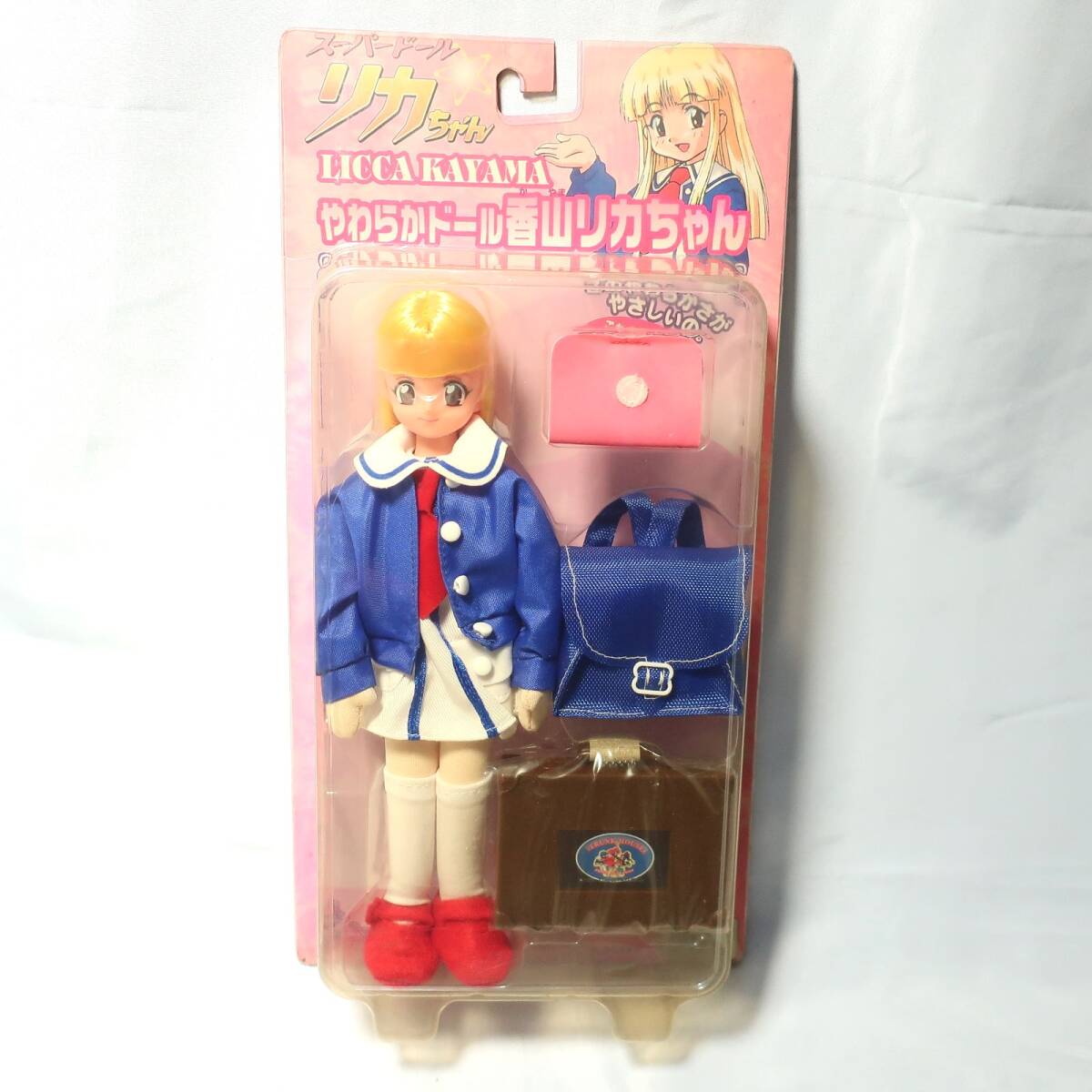 Yahoo!オークション -「スーパードールリカちゃん」(おもちゃ