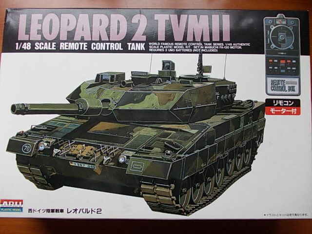 Yahoo!オークション -「leopard」(主力戦車(MBT)) (戦車、軍用 Yahoo!オークション -「leopard」(主力戦車(MBT)) (戦車、軍用