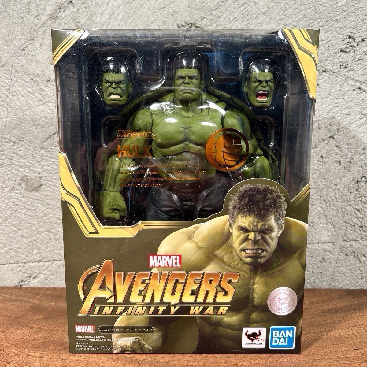 Amazon.co.jp: バンダイ(BANDAI) Avengers: Endgame - Hulk