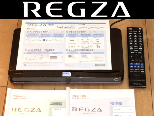 Yahoo!オークション -「toshiba regza d-m430」の落札相場・落札価格 Yahoo!オークション -「toshiba regza d-m430」の落札相場・落札価格