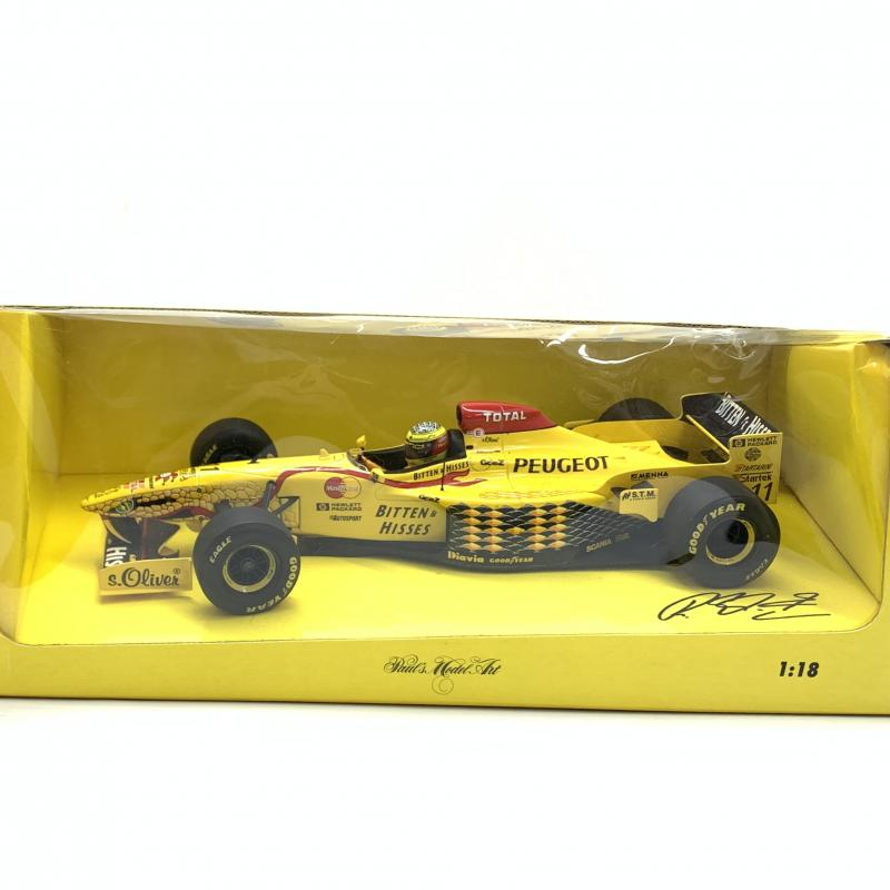 2025年最新】Yahoo!オークション -ジョーダン197の中古品・新品