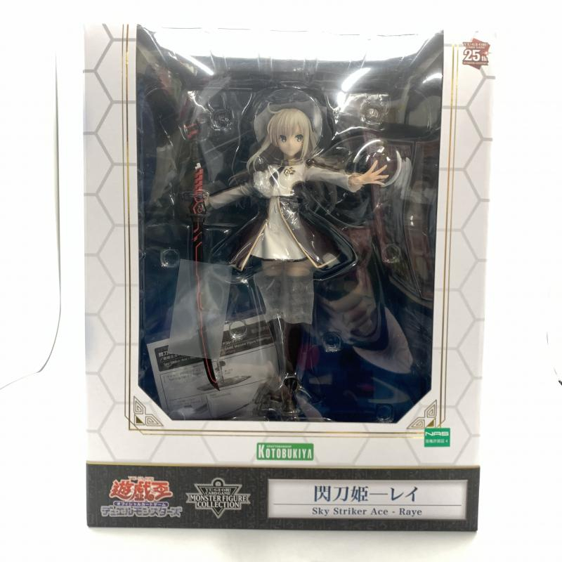 Yahoo!オークション -「閃刀姫 レイ フィギュア」の落札相場 Yahoo!オークション -「閃刀姫 レイ フィギュア」の落札相場