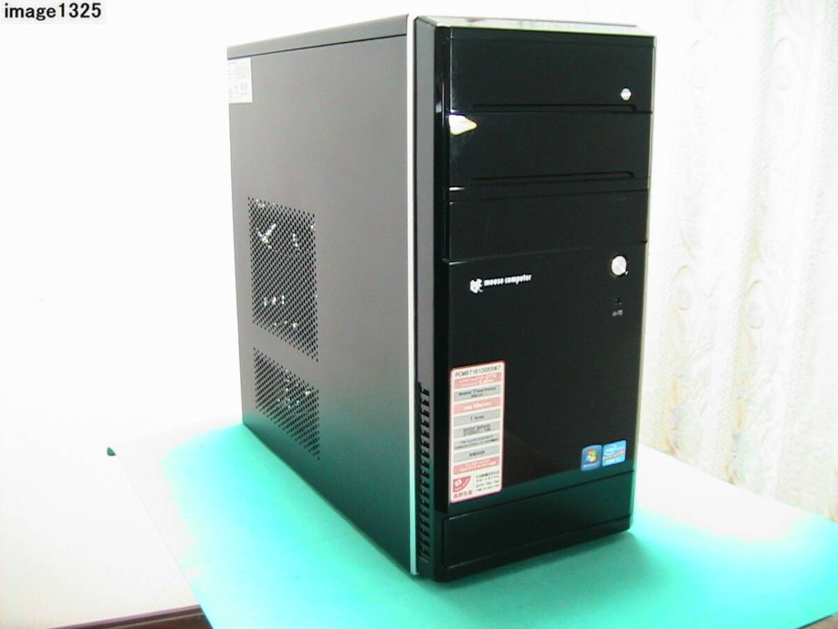 Yahoo!オークション -「core i7-3770」(マウスコンピューター Yahoo!オークション -「core i7-3770」(マウスコンピューター