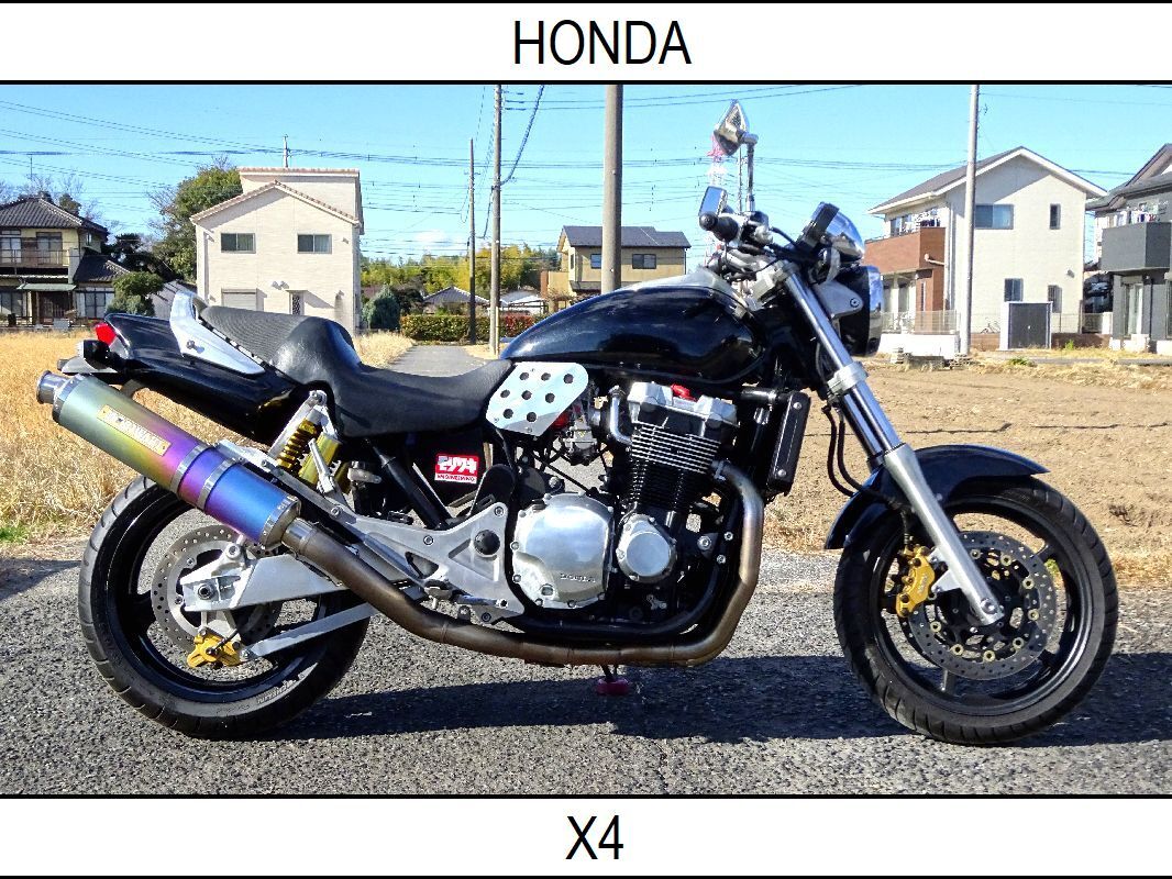 2025年最新】Yahoo!オークション -x4 ホンダ sc38(ホンダ)の中古 2025年最新】Yahoo!オークション -x4 ホンダ sc38(ホンダ)の中古