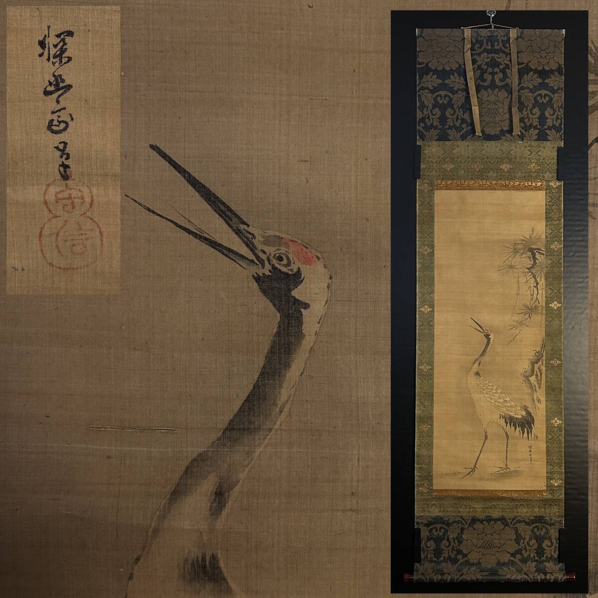 Yahoo!オークション -「狩野探幽」(花鳥、鳥獣) (日本画)の落札 Yahoo!オークション -「狩野探幽」(花鳥、鳥獣) (日本画)の落札
